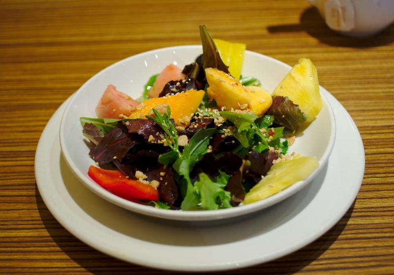 Green Leaf Asian Salad - mlaskačka.